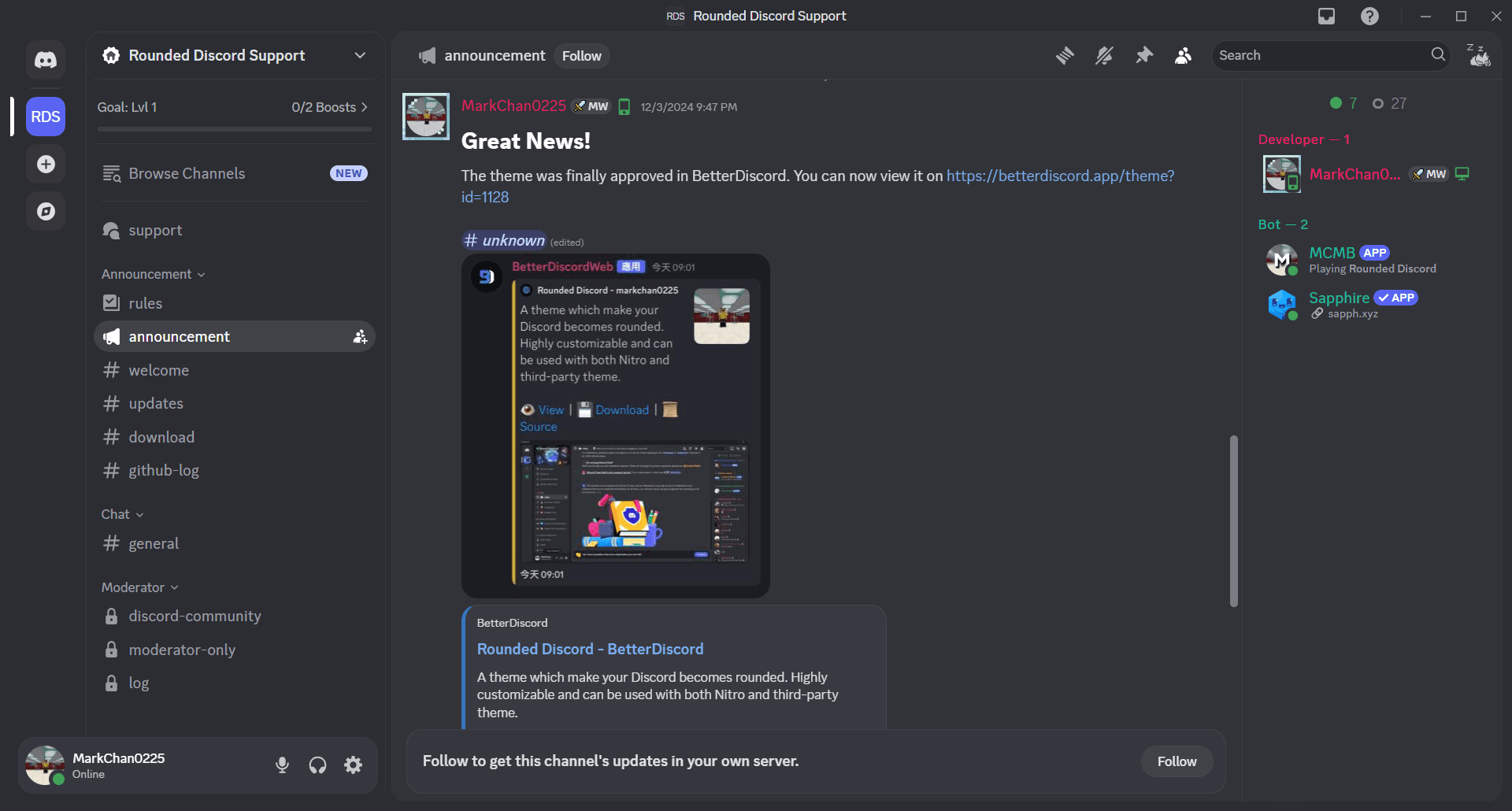 Rounded Discord